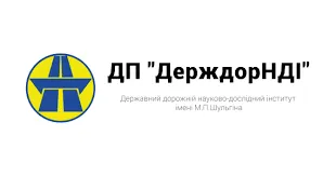 ДП «ДерждорНДІ»